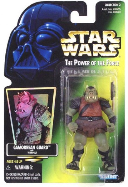 The Power of the Force 2 (Green)