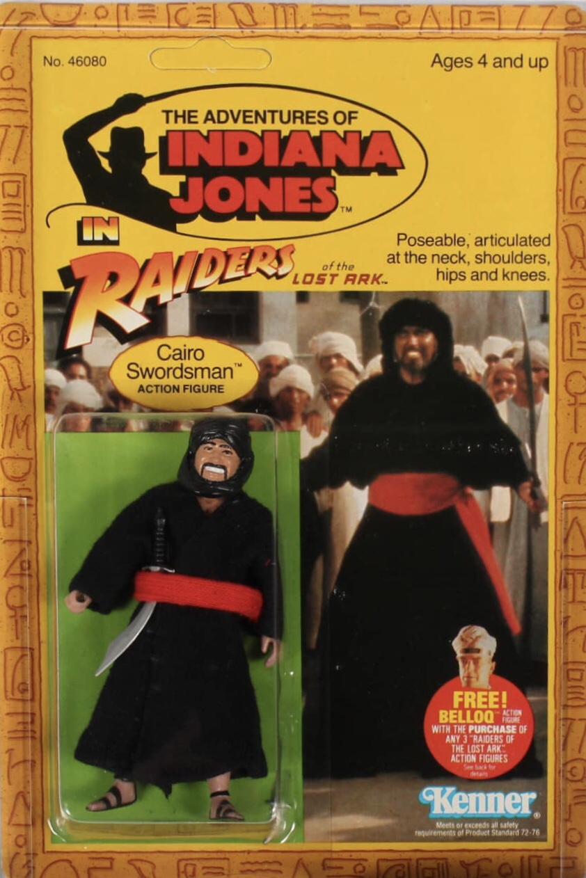 インディ・ジョーンズ ウェル・オブ・ザ・ソウルズ Kenner 1982年物