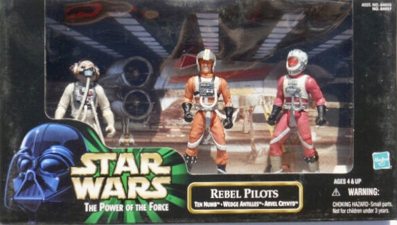 The Power of the Force 2 (Starburst)